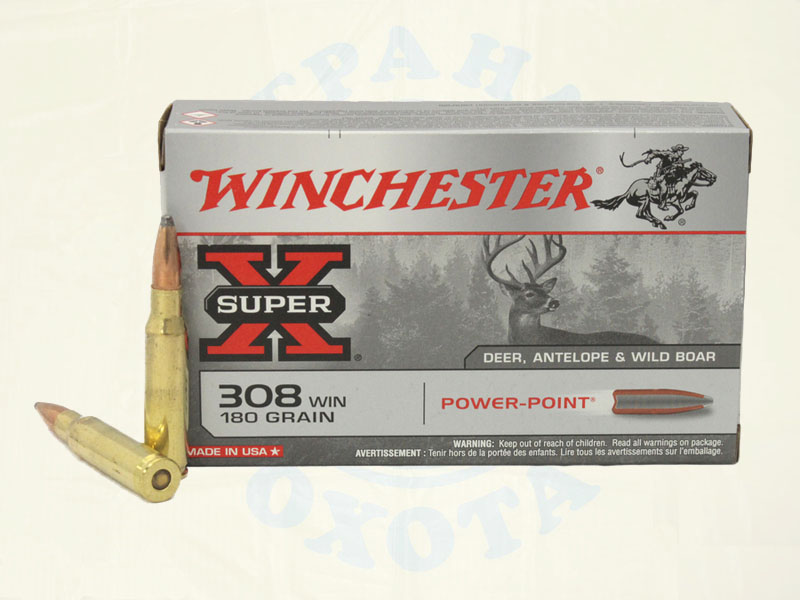 Патр.(308WIN) "Super X Power-Point" (11,66г)(WINCHESTER) .